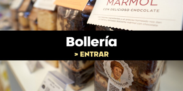 Bollería of El Paladar, Jamonería y Delicatessen