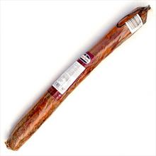 Lomo de Bellota Ibérico 50% Raza Ibérica Julián Martín