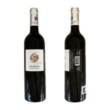 Vino Tinto 600 Metros Sa Forana "vi de la Terra - Illa de Menorca"  75cl.